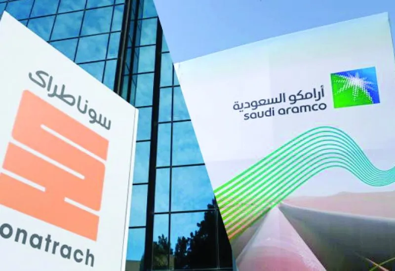 أرامكو تثبت أسعار غاز البترول المسال وسوناطراك تتجه لخفضه أرامكو تثبت أسعار غاز البترول المسال وسوناطراك تتجه لخفضه