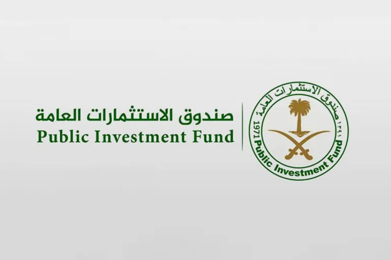 الصندوق السيادي السعودي يقترب من نادي التريليون دولار..نمو قياسي وتغيير في الأولويات