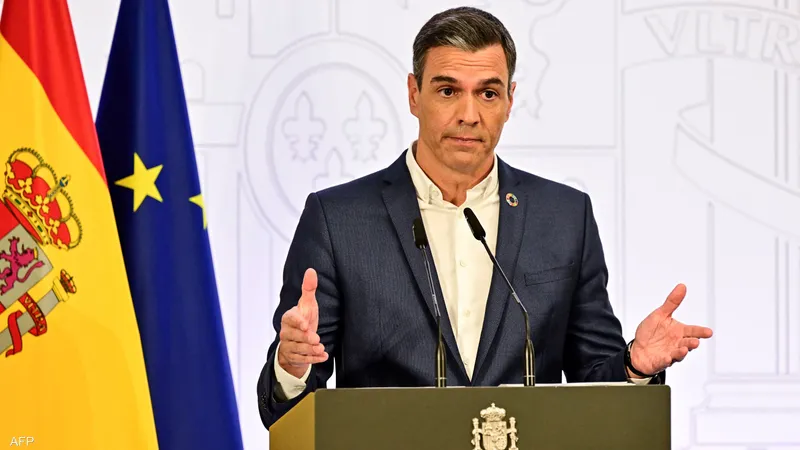 بوابة الـ 120 مليار يورو..إسبانيا تُطلق صندوقاً سيادياً جديداً بتمويل أوروبي لإنقاذ خطط التحول بوابة الـ 120 مليار يورو..إسبانيا تُطلق صندوقاً سيادياً جديداً بتمويل أوروبي لإنقاذ خطط التحول