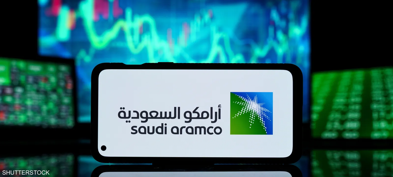 سهم أرامكو يسجل أعلى مستوى في أكثر من عام