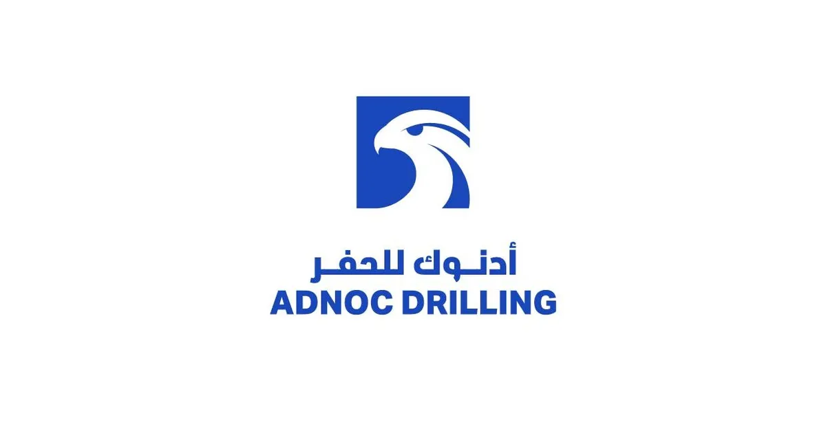 أدنوك للحفر تستهدف رفع إيرادات التصنيع والخدمات إلى 50% مستقبلاً أدنوك للحفر تستهدف رفع إيرادات التصنيع والخدمات إلى 50% مستقبلاً