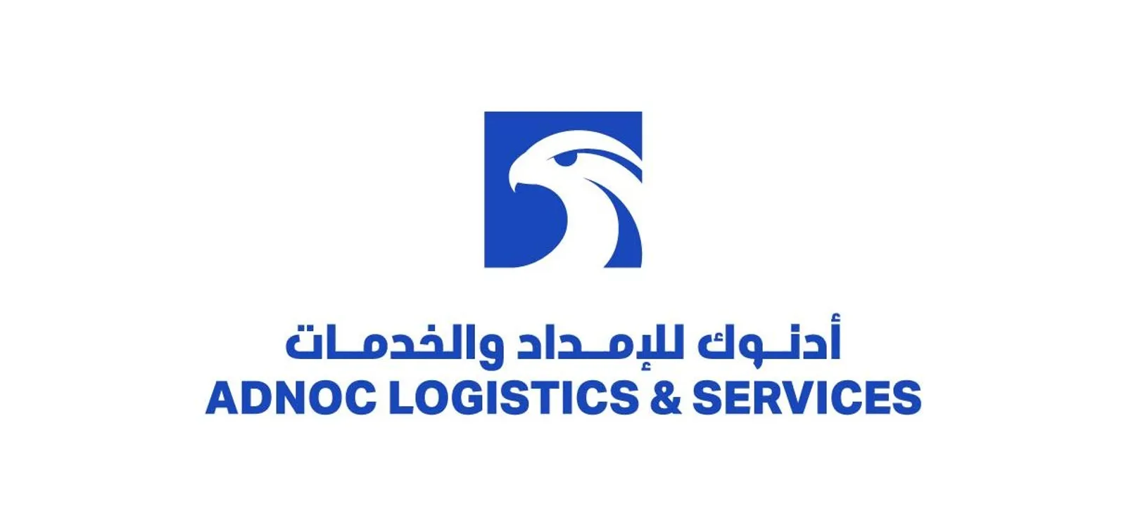 سهم "أدنوك للإمداد" في نقطة تحول إيجابية.. "بيرنشتاين" تعدل تقييمها وتوصي بـ أداء متفوق