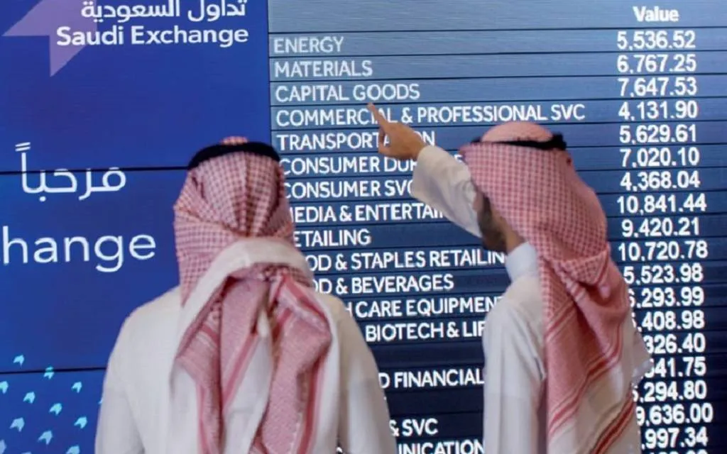 ارتداد أخضر.."تاسي" يعوض خسائره بدعم من طفرة "ساسكو" ونشاط قطاع الأغذية ارتداد أخضر.."تاسي" يعوض خسائره بدعم من طفرة "ساسكو" ونشاط قطاع الأغذية