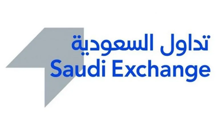 بواقع 2.3 ريال للسهم.. "مجموعة تداول" تستعد لتوزيع 276 مليون ريال أرباحاً عن 2025 .
