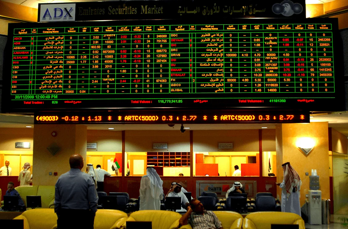 البورصات العربية تتباين ..مبيعات مكثفة تضرب البورصة المصرية وأسهم المصارف تقود التراجع بالمنطقة البورصات العربية تتباين ..مبيعات مكثفة تضرب البورصة المصرية وأسهم المصارف تقود التراجع بالمنطقة