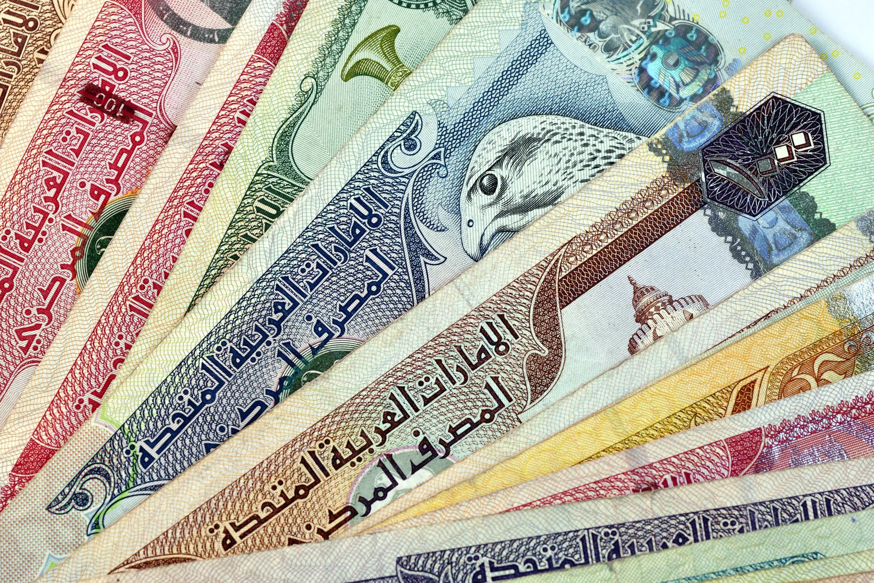استقرار درهم الإمارات أمام الدولار وسط هدوء الأسواق وترقب بيانات أمريكية مؤثرة استقرار الدرهم الإماراتي أمام الدولار | تحليل AED/USD اليوم