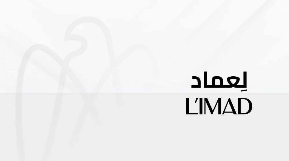 لٍعماد الإماراتية تطلق شراكة عالمية كبرى لمشروعات بنية تحتية بقيمة 30 مليار دولار لٍعماد الإماراتية تطلق شراكة عالمية كبرى لمشروعات بنية تحتية بقيمة 30 مليار دولار