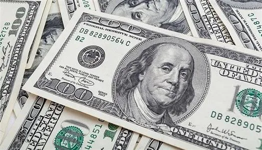 الدولار يواصل التحرك قرب 53 جنيهًا في مصر وسط ترقب بيانات التضخم الأمريكية وتحذيرات من تقلبات الأسواق الدولار يقترب من 53 جنيهًا في مصر وسط ترقب بيانات التضخم الأمريكية
