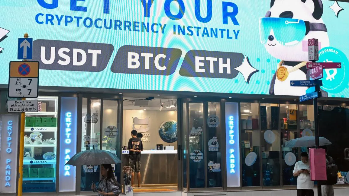 طفرة مليارية مدفوعة بالربح..سوق الـ "العملات الرقمية المستقرة" يتجاوز 300 مليار دولار وسط وعود الكفاءة shopp-test