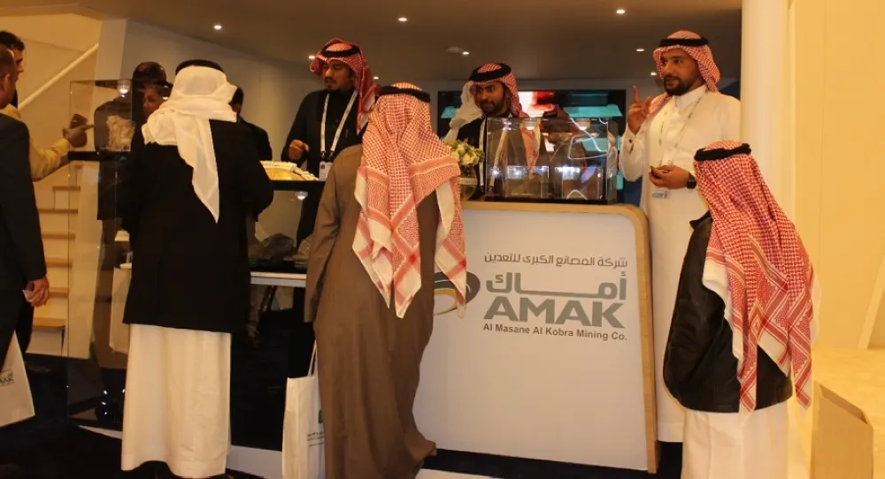 سهم "أماك" يواصل التحركات القوية في السوق السعودية وسط ترقب نتائج التشغيل واتجاهات المعادن