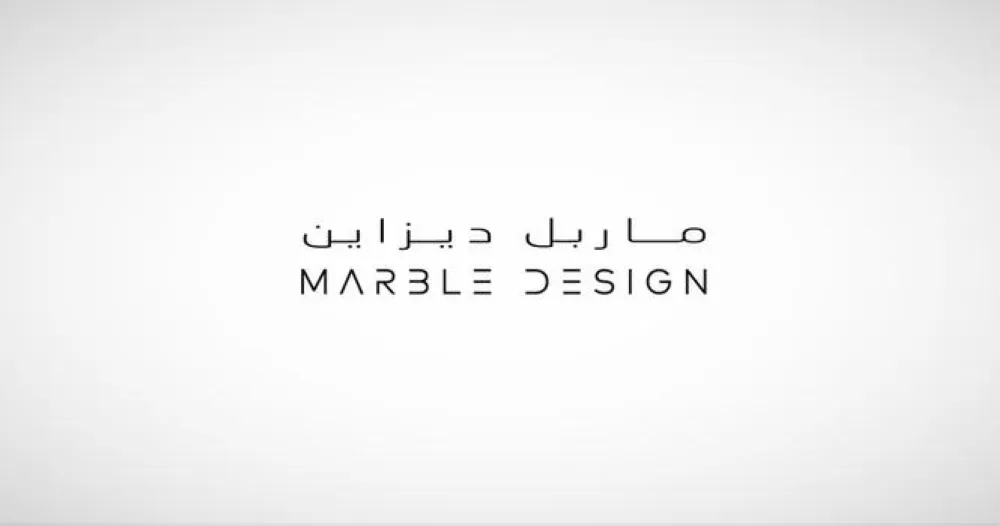ماربل ديزاين السعودية توافق على ترقية إدراجها إلى تاسي