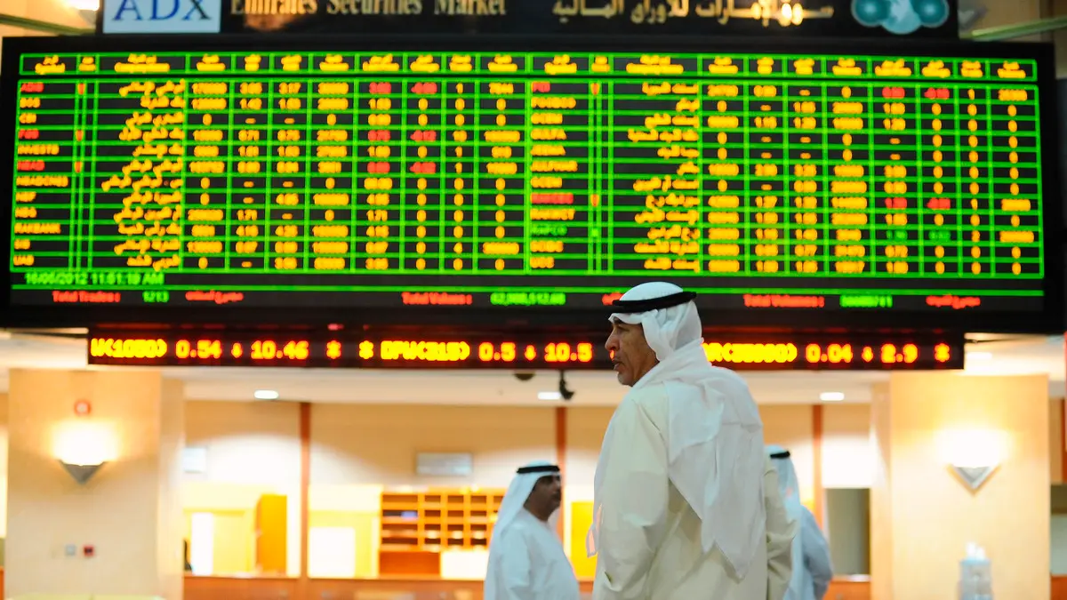 تراجع معظم بورصات الخليج وسط تبادل الضربات بين أمريكا وإيران تراجع معظم بورصات الخليج وسط تبادل الضربات بين أمريكا وإيران