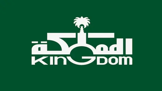 سهم "المملكة القابضة" يهوي بالحد الأقصى.. وجني الأرباح يبدد مكاسب 10 سنوات بعد إعلان ارباح سبيس إكس