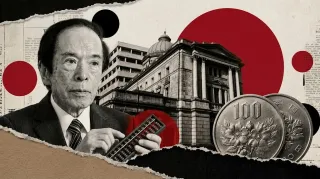 Japanese Yen Recovers as Bank of Japan Rate Check Counters Bearish Split Vote