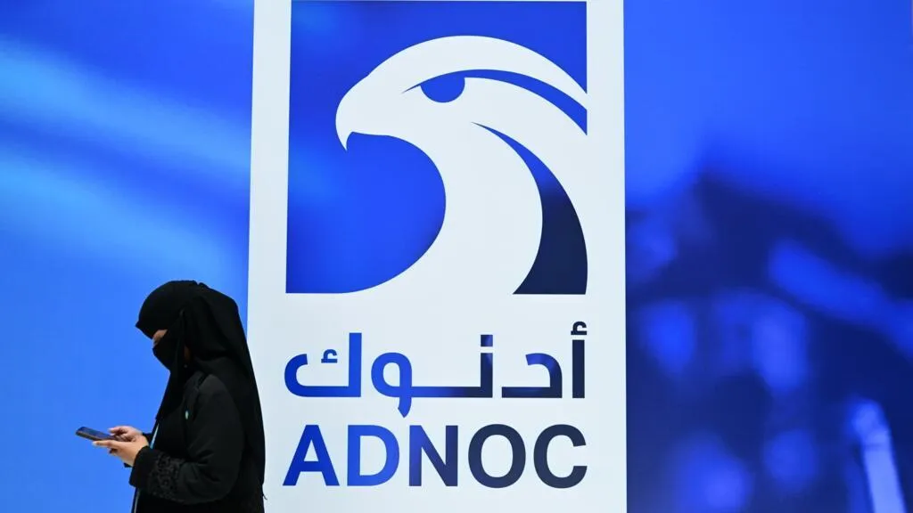 بعد بيع 70 مليون برميل.. أدنوك تطرح عطاءً جديدًا لشحنات النفط الخام بعد بيع 70 مليون برميل.. أدنوك تطرح عطاءً جديدًا لشحنات النفط الخام
