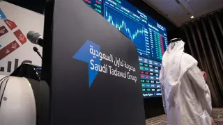 سهم أماك يقفز 4.4% بعد إعلان النتائج.. وأرباح الشركة تتجاوز 236 مليون ريال