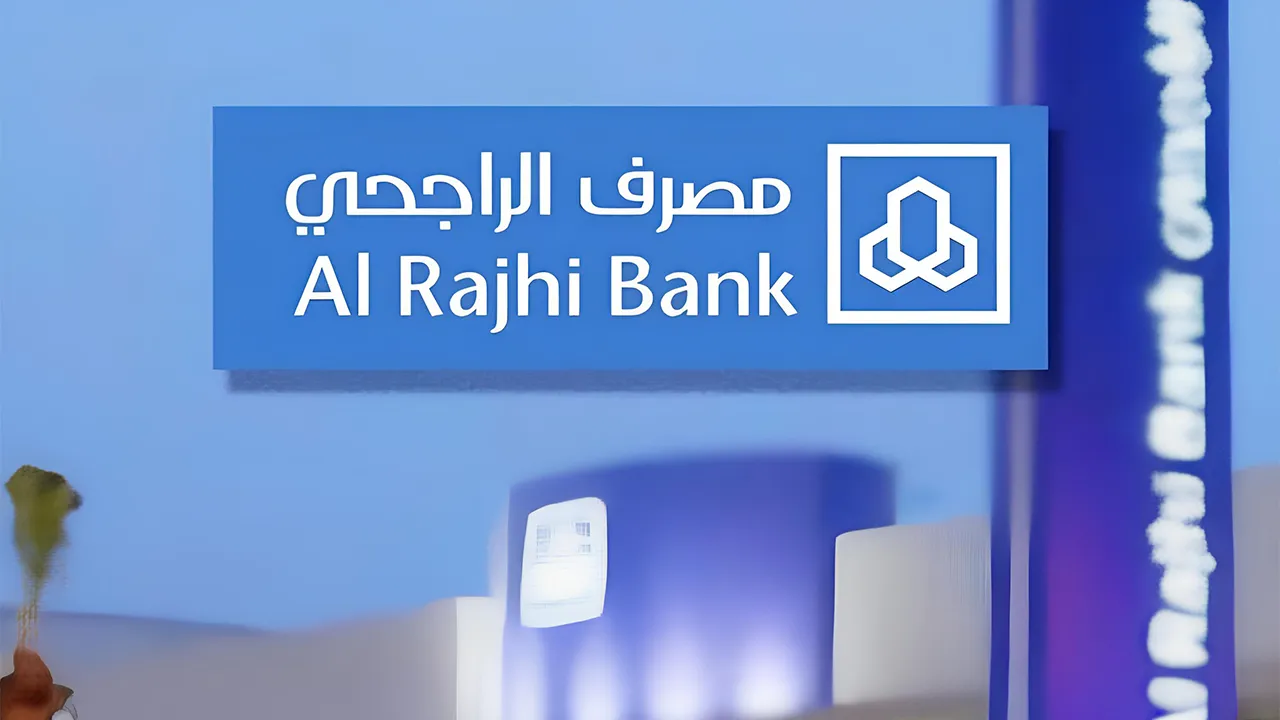 سهم «مصرف الراجحي» يرتفع فوق 105 ريال… موجة شرائية غير متوقعة تهز «تاسي» سهم مصرف الراجحي يرتفع فوق 105 ريال في سوق الأسهم السعودية تاسي