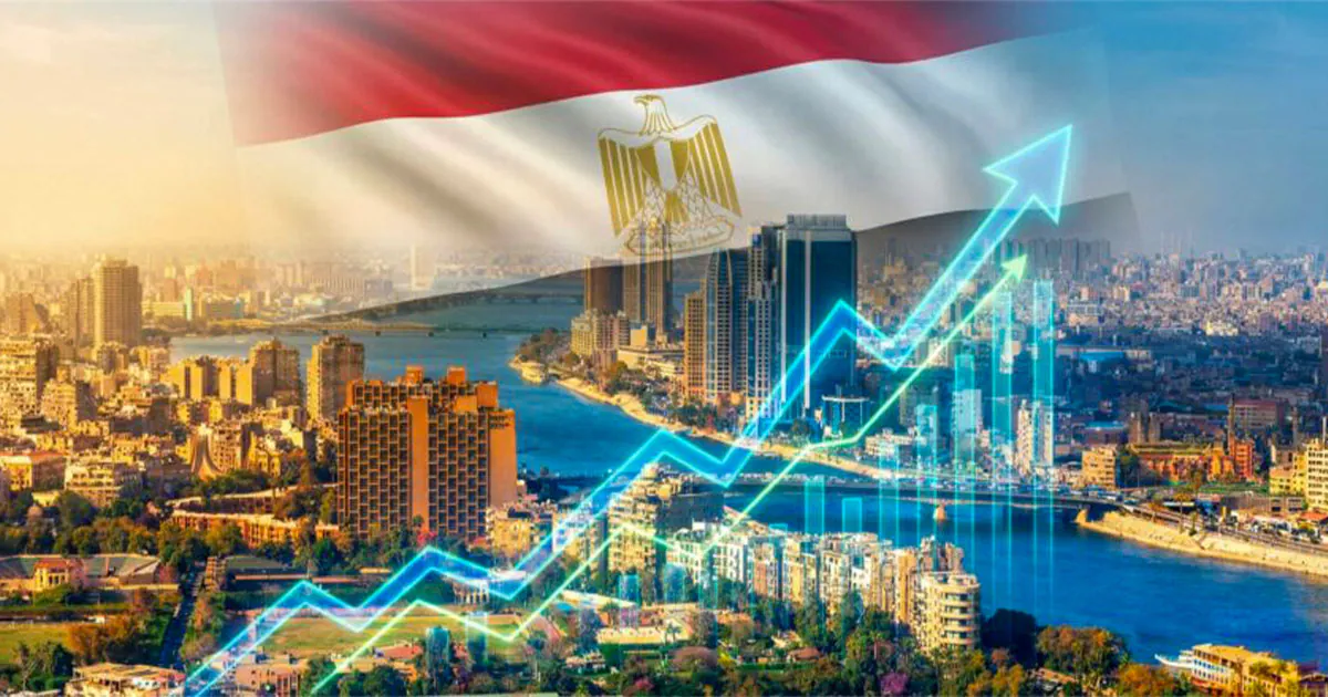 الإقتصاد المصري ينمو بنسبة 5.2% في 9 أشهر متجاوزاً توقعات المؤسسات الدولية