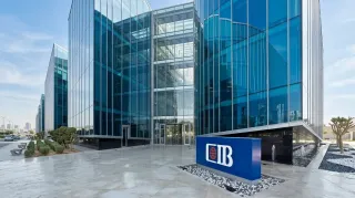 سهم البنك التجاري الدولي "CIB".. تماسك قرب القمة يضع السهم أمام اختبار جديد