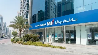 سهم أبوظبي الأول يقترب من 20 درهم.. قوة الأرباح تضع السهم على أعتاب مستويات جديدة