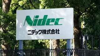 Nidec Shares Plunge to Decade Low Amid Mounting Delisting Fears