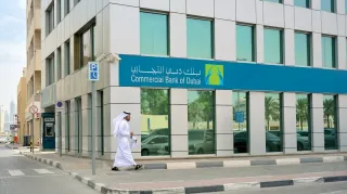 سهم بنك دبي التجاري.. أرباح قوية وتقييم متماسك مع السهم قرب 10 درهم