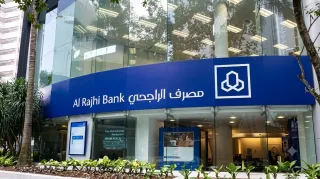 سهم الراجحي يتراجع إلى 64.40 ريال.. والمحللون يتوقعون ارتفاعه 17.76%