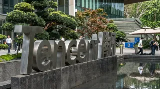 Tencent Considers 5 Billion USD Offshore Bond Sale to Accelerate Artificial Intelligence Ambitions