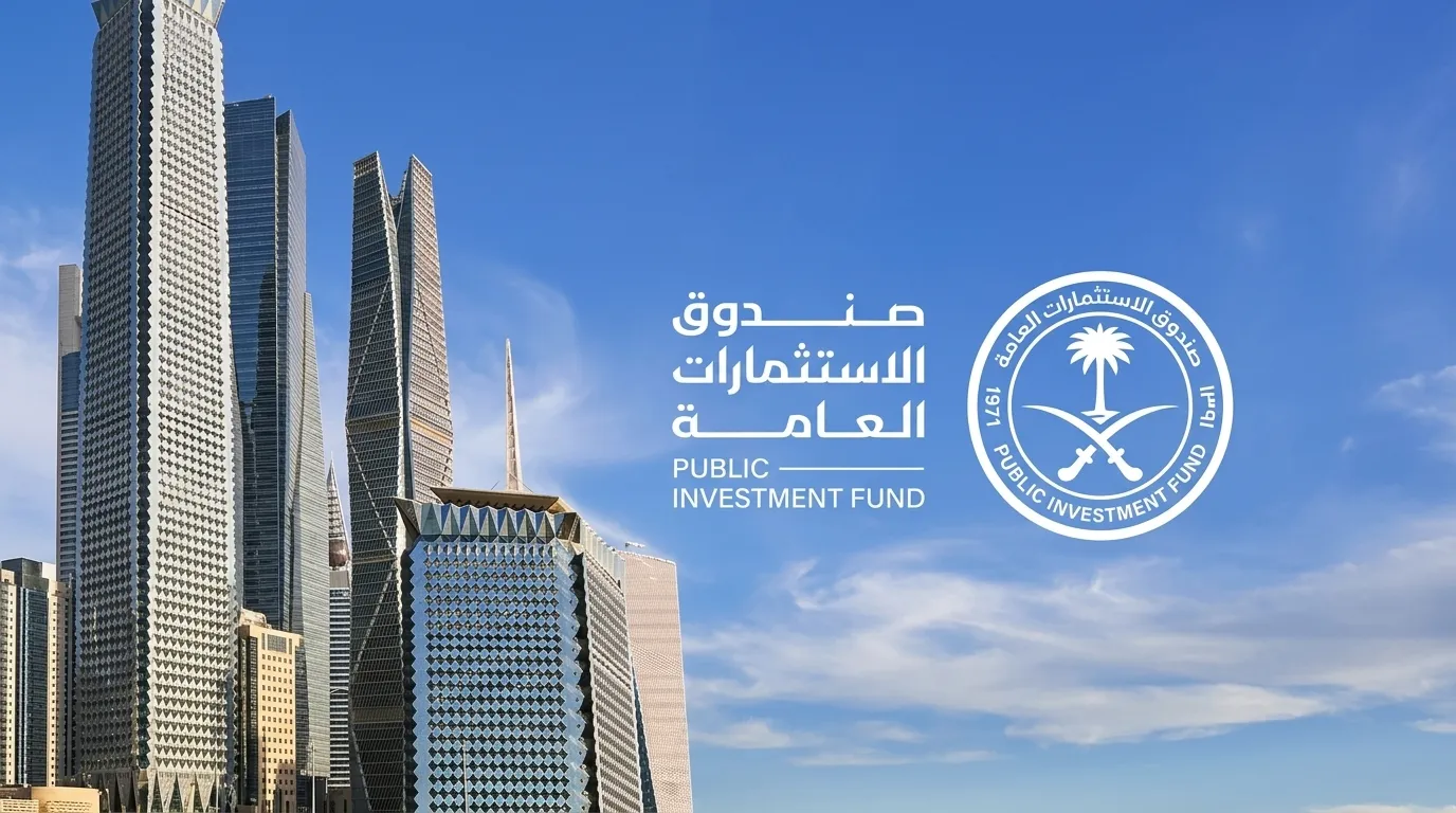 أرباح «السيادي السعودي» تقفز 152%في 2025 وأصوله تلامس 3.4 تريليون ريال أرباح «السيادي السعودي» تقفز 152%في 2025 وأصوله تلامس 3.4 تريليون ريال