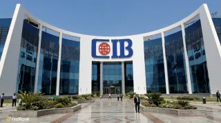 سهم "CIB"..هل يقترب من قمته السنوية رغم التراجع الأخير؟