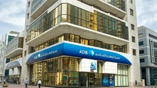 سهم مصرف أبوظبي الإسلامي.. هل يواصل الصعود أم يقترب من منطقة تشبع سعري؟