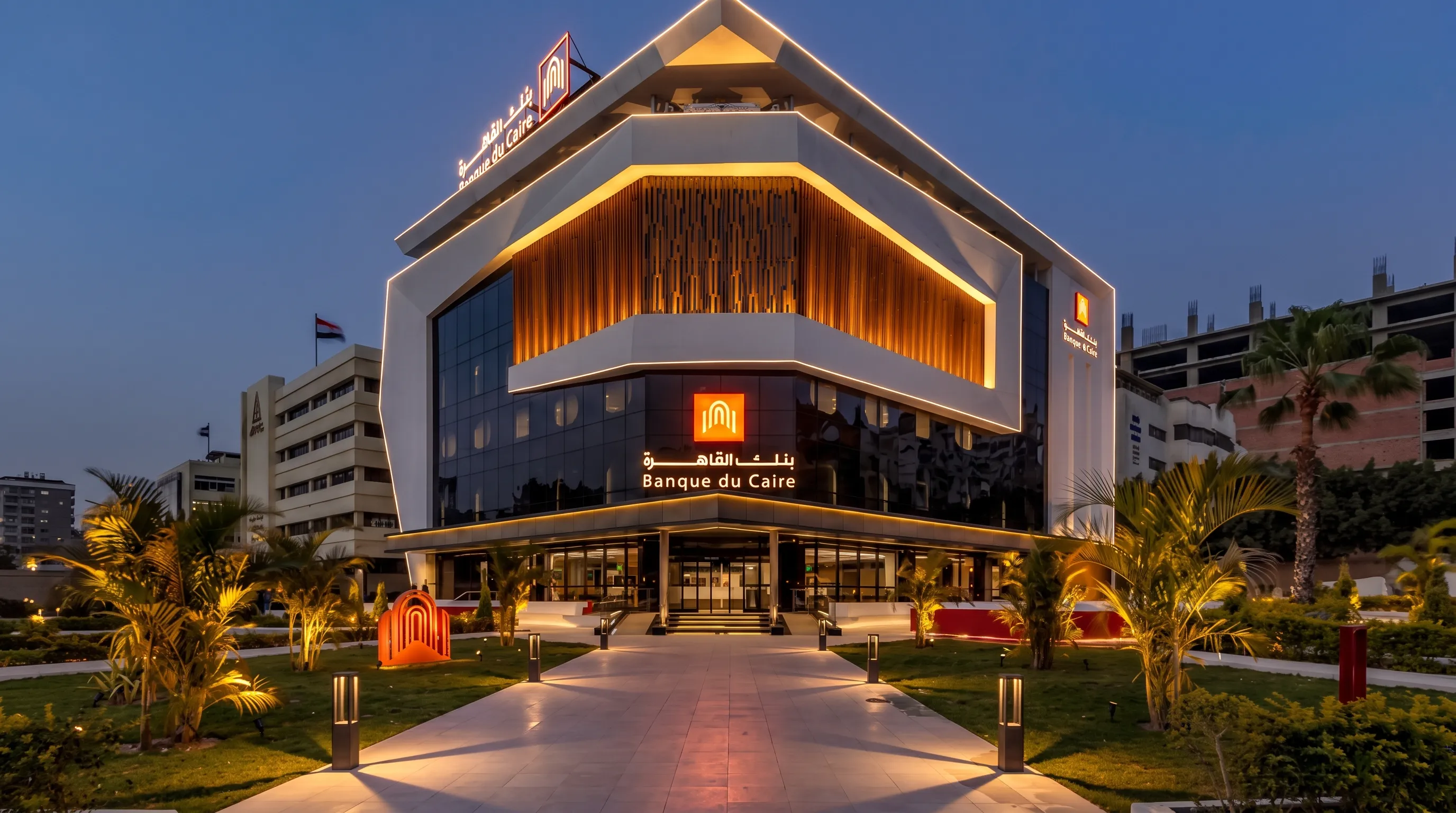 Banque du Caire to Float 30 Percent Stake on Egyptian Exchange in Major Privatization Push Banque du Caire to Float 30 Percent Stake on Egyptian Exchange in Major Privatization Push