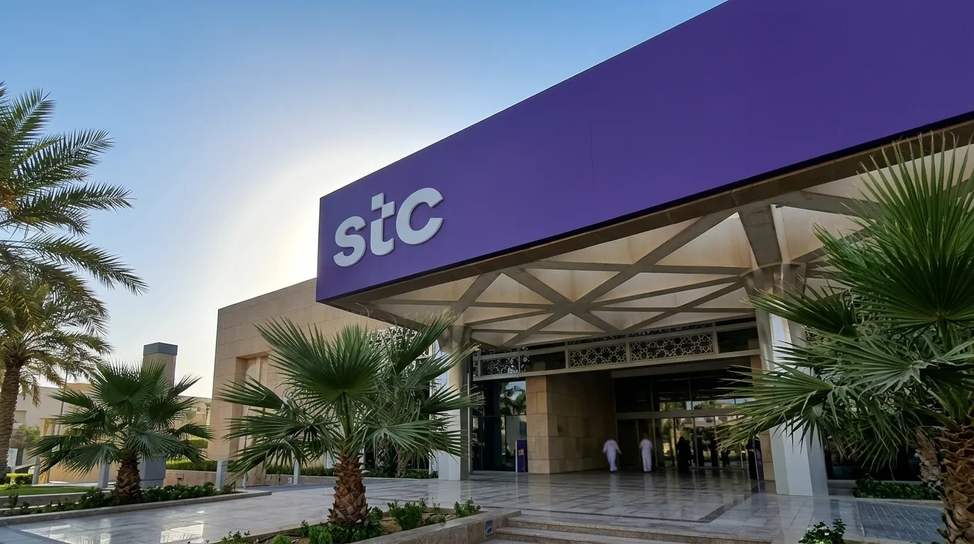 سهم "STC" تحت المجهر.. هل تظل قوة الأرباح والتوزيعات داعمة للسهم؟ سهم "STC" تحت المجهر..