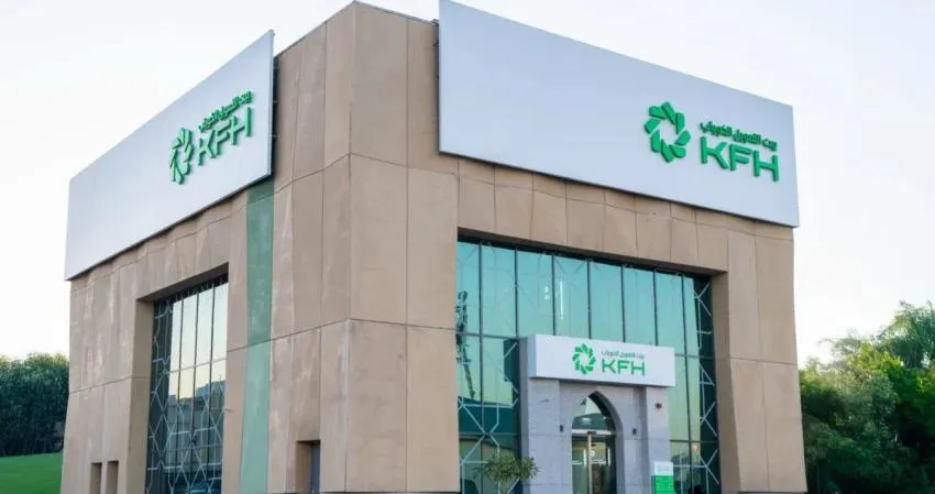 نمو أرباح بيت التمويل الكويتي 5% لأكثر من 176 مليون دينار