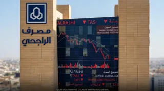 سهم الراجحي يغلق على تراجع محدود.. والمحللون يتمسكون بتوقعات ارتفاع تتجاوز 18%