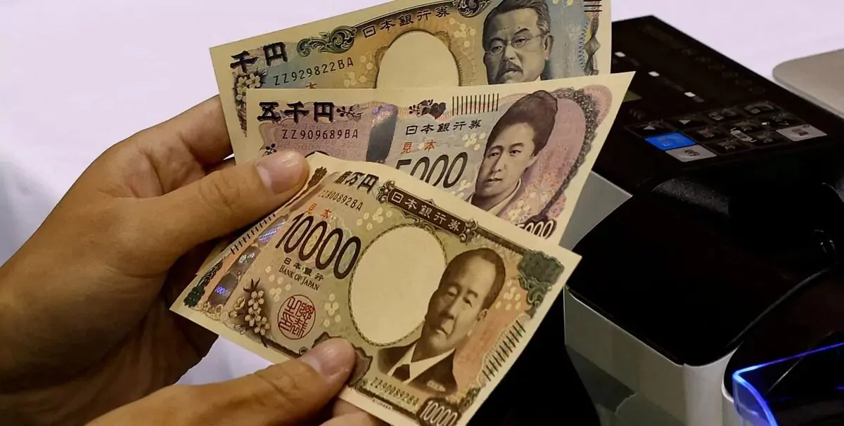اليابان تقترح "سندات مؤقتة" لتمويل مشاريع النمو وسط مخاوف من تدهور الانضباط المالي japan-test