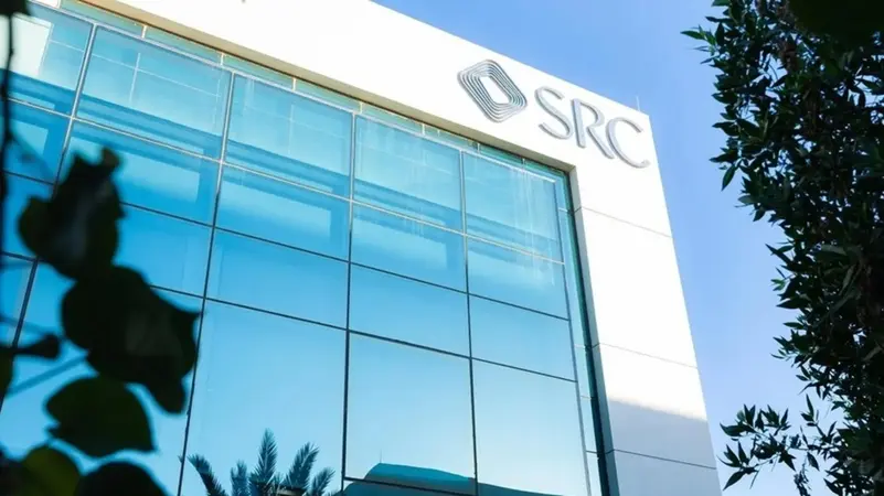 السعودية لإعادة التمويل العقاري تشتري محفظة بـ 3 مليارات ريال من مصرف الراجحي