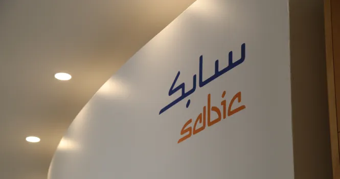 سهم سابك يحقق أداءً مستقرًا في تداولات اليوم وسط زخم في قطاع البتروكيماويات وترقب لتحركات السوق السعودي