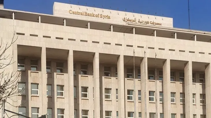 اختراق مالي جديد.. استثمار القابضة القطرية تقتنص 49% من بنك سوري في صفقة لافتة