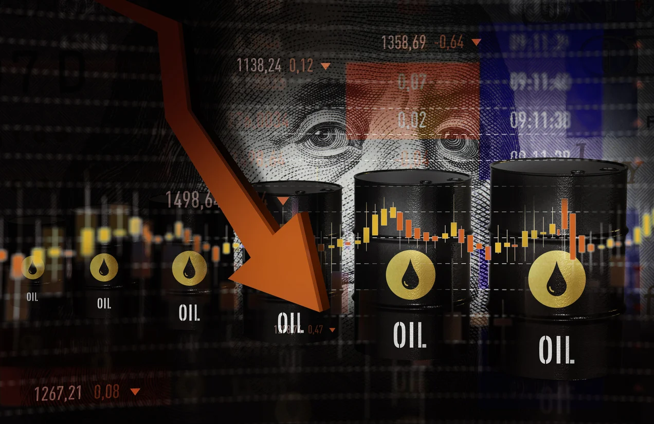 Oil prices fall after Israel-Lebanon ceasefire