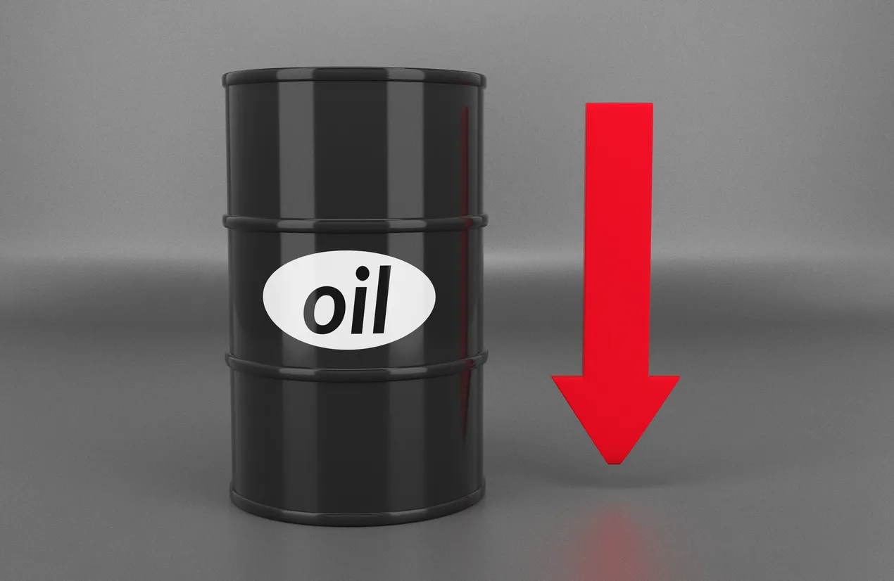 Oil Prices Fall as US-Iran Peace Proposal Emerges