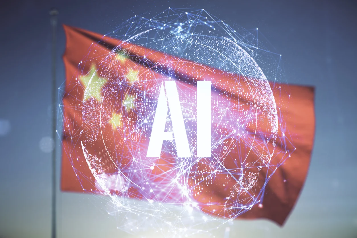 China Plans $295 Billion Data Center Push for AI Expansion