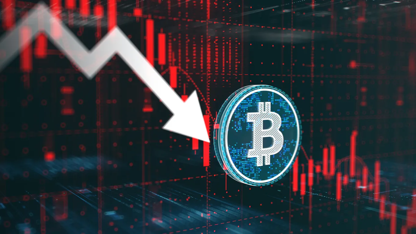أسعار العملات المشفرة تهبط على اثر تثبيت الفائدة وحرب إيران 
