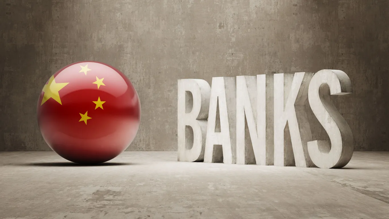 China Banks Halt Fresh Refinery Loans After US Sanctions China Banks Halt Fresh Refinery Loans After US Sanctions