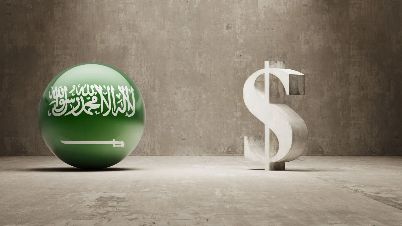 طرح أولي لـ MGC السعودية يجمع 799 مليون دولار today-news-market-trends-2026.webp