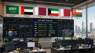 بورصات الخليج تتراجع تحت ضغط التوترات مع الحوثيين.. والمؤشر المصري يرتفع 1.9%