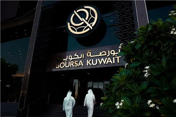 غداً.. إعادة التداول في بورصة الكويت بعد توقف طارئ بسبب التصعيد الإقليمي