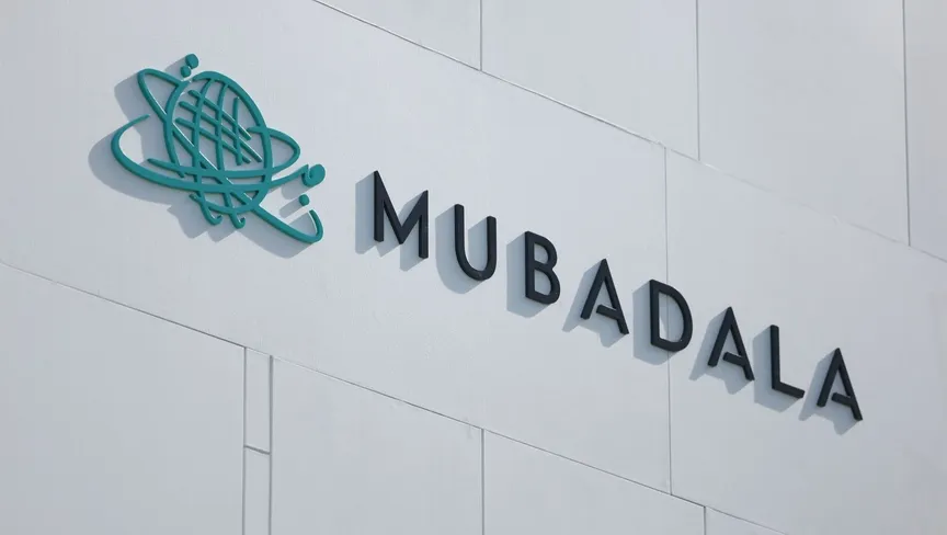 أبوظبي تضخ مليار دولار في صندوق التحوط "ديم" العالمي أبوظبي تضخ مليار دولار في صندوق التحوط "ديم" العالمي